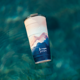 Ombre Insulated Stackable Tumbler 26 oz - Last Light