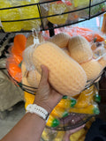 Jumbo Peanut Squishy