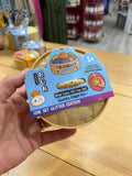 Sugar Squish Mystery Dumpling