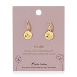 February Birth Month Flower Earrings