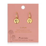 July Birth Month Flower Earrings